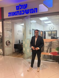 שלום עמירה – יועץ משכנתאות ופרופיל מקצועי